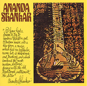 Ananda Shankar